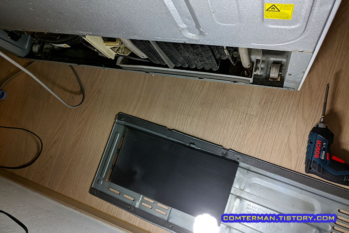 냉장고 먼지 청소