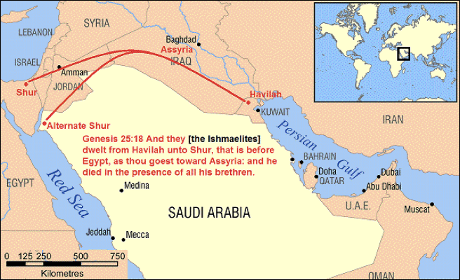 이스마엘 자손의 거주지