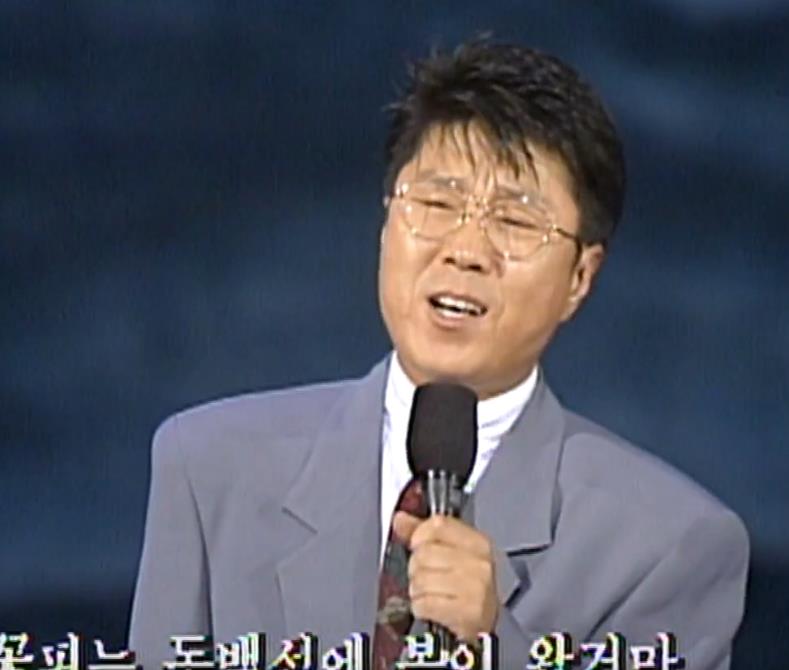 조용필 돌아와요 부산항에