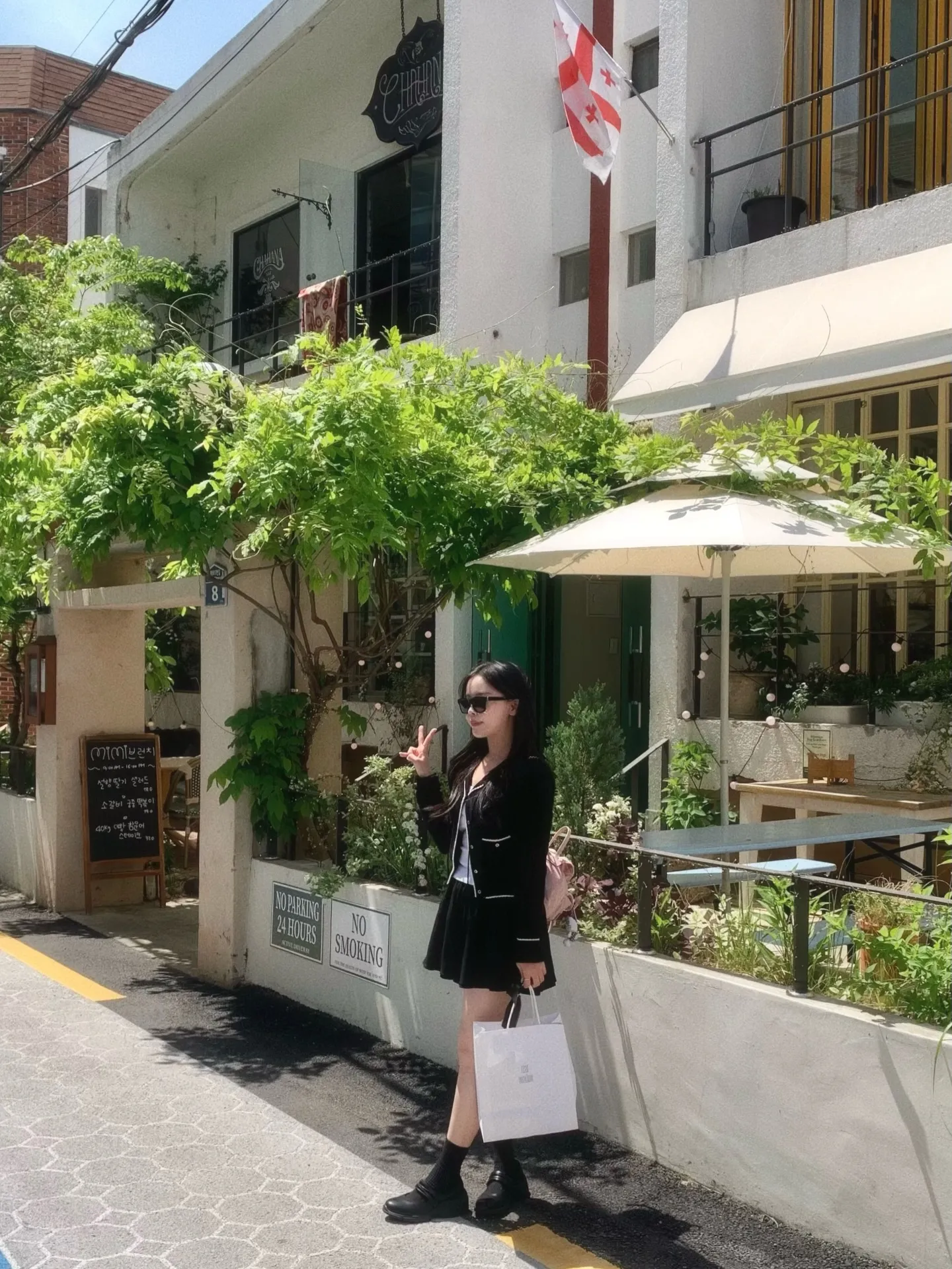 르플레인 살펴보기 9