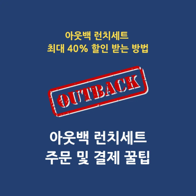 썸네일 대표 이미지