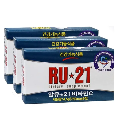 숙취해소제 RU21