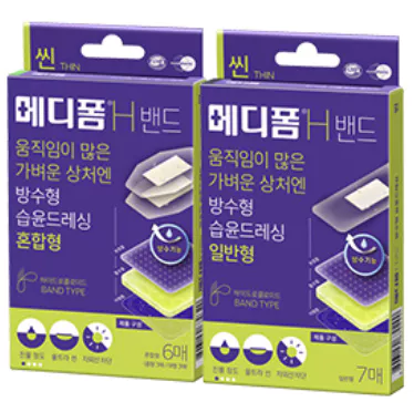 메디폼-효과-부작용-사용법-건강