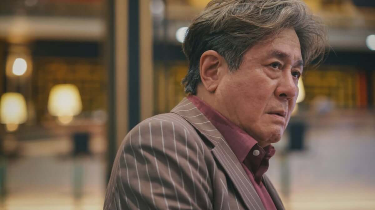 드라마 카지노 시즌1 시즌2