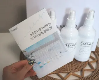 베란다 물때 제거 고압분무기와 고무장화 배수 정리 요령_13