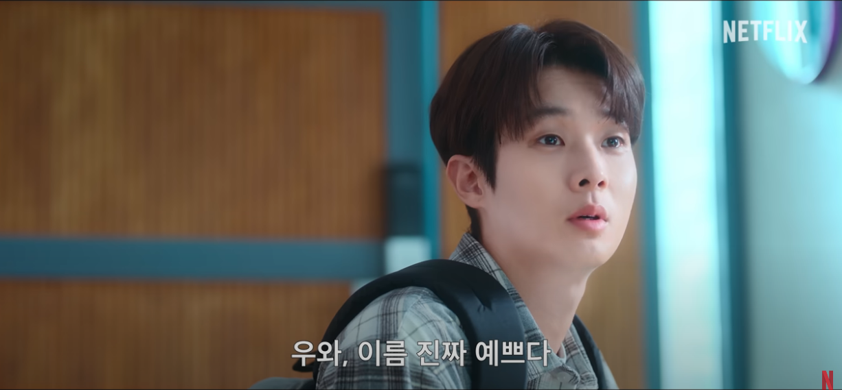 멜로무비 스냅사진1