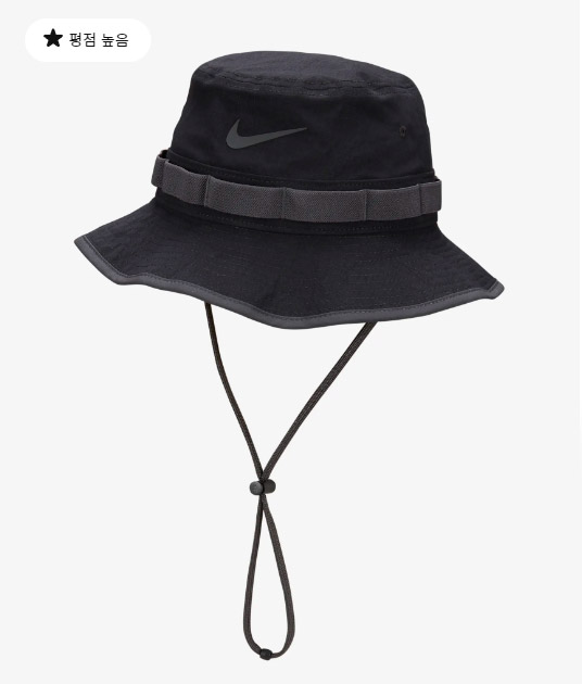 나이키-드라이-핏-에이펙스