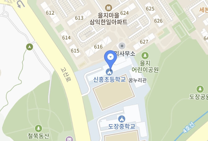 군포 철쭉축제 기간· 주차장· 프로그램 총정리