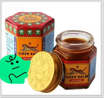호랑이 연고 효능 부작용 통증 완화와 올바른 사용법 안내_16