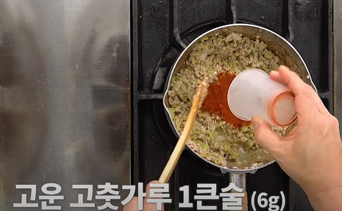 순두부찌개 맛있게 끓이는 법