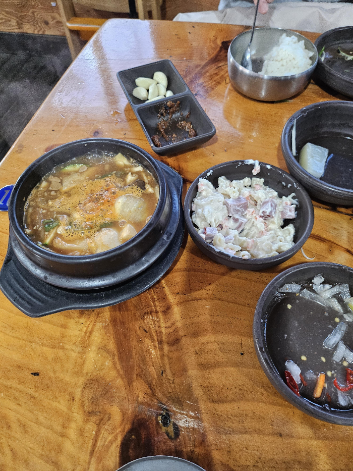후식으로 시킨 된장찌개