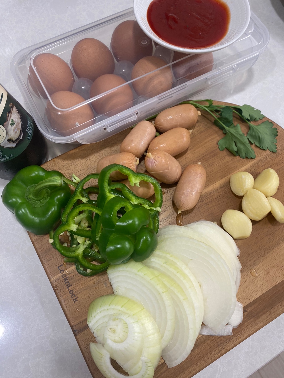 피망 - 양파 - 슬라이스하기