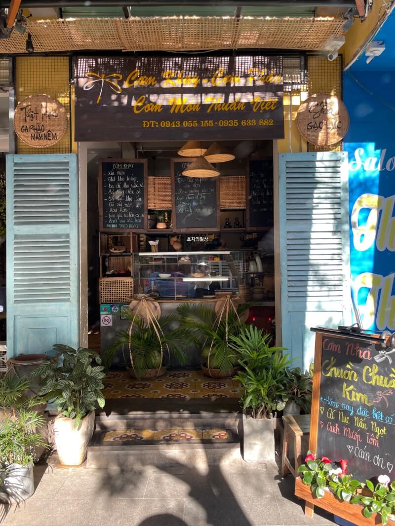 나트랑 촌촌킴 베트남 가정식 맛집 - 매장 입구