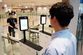 인천공항 스마트패스 등록