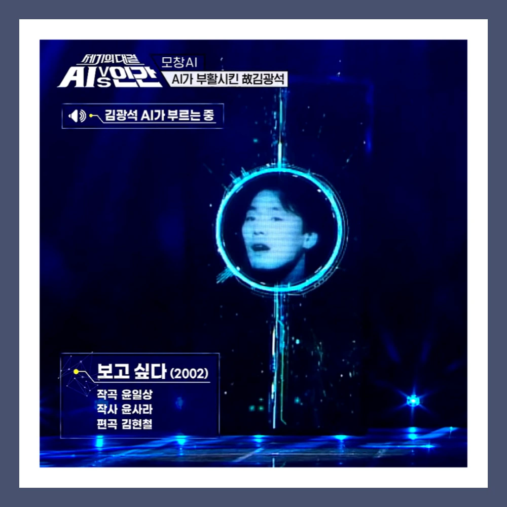 故-김광석-29주기-사망-추모-다시그리기길-거리