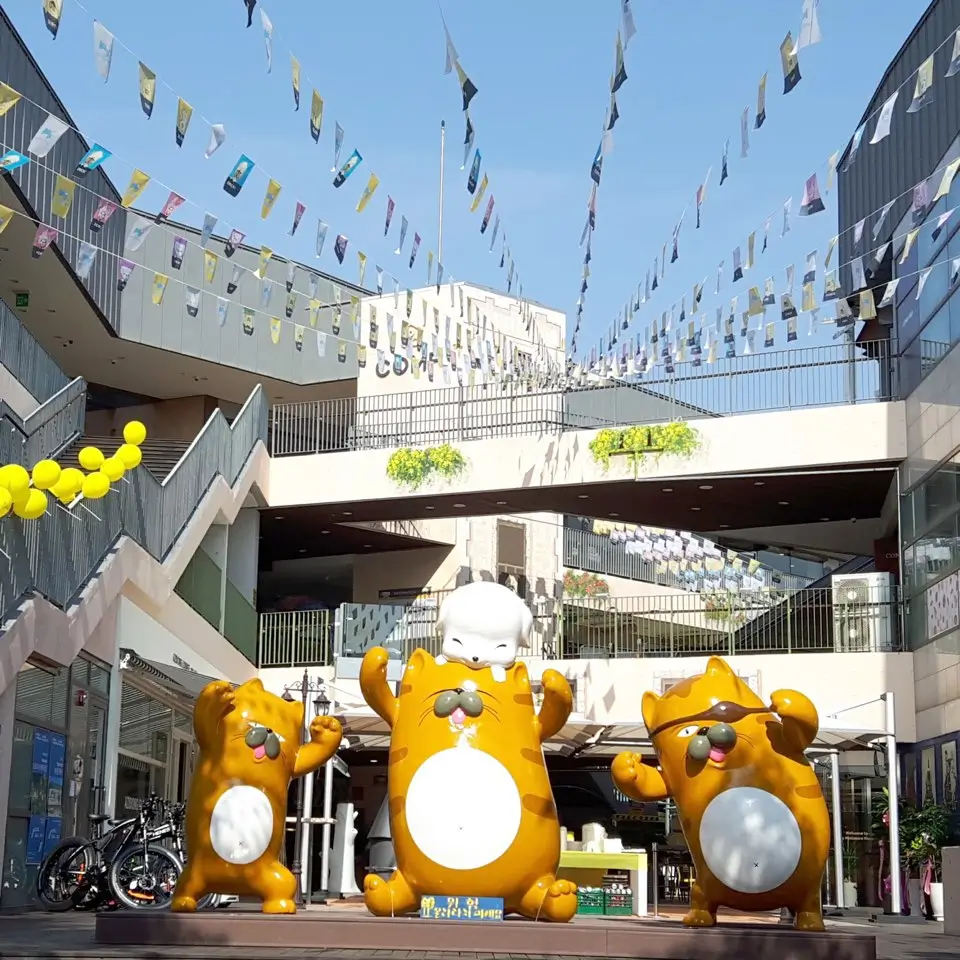 파주 헤이리 예술마을 전경