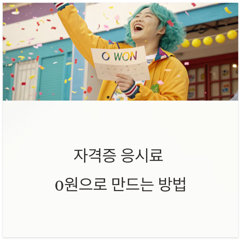 대표사진