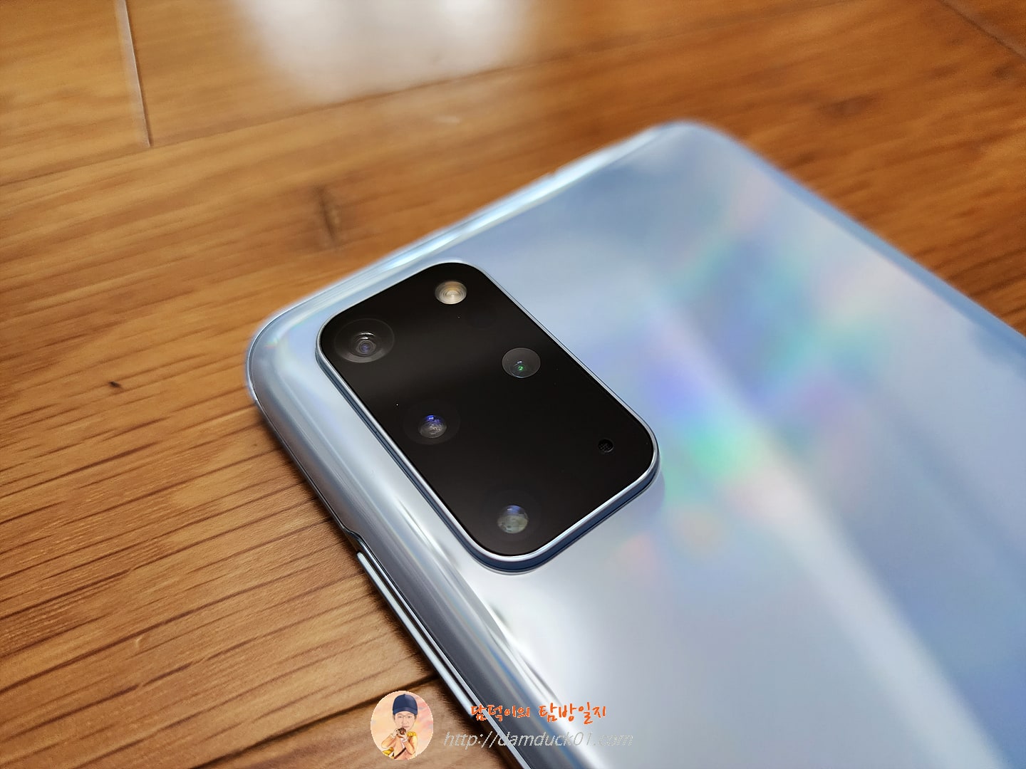 갤럭시 S20 플러스