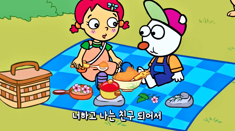 동요 연속듣기