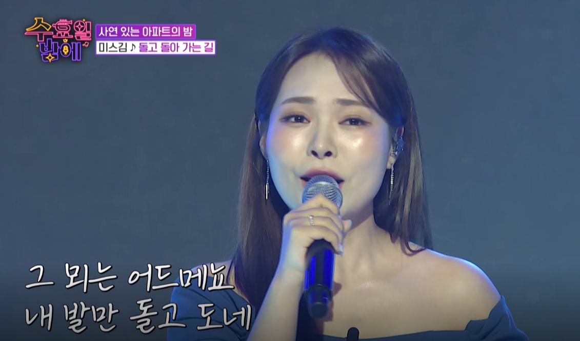 공연 일정부터 방청 후기까지 총정리