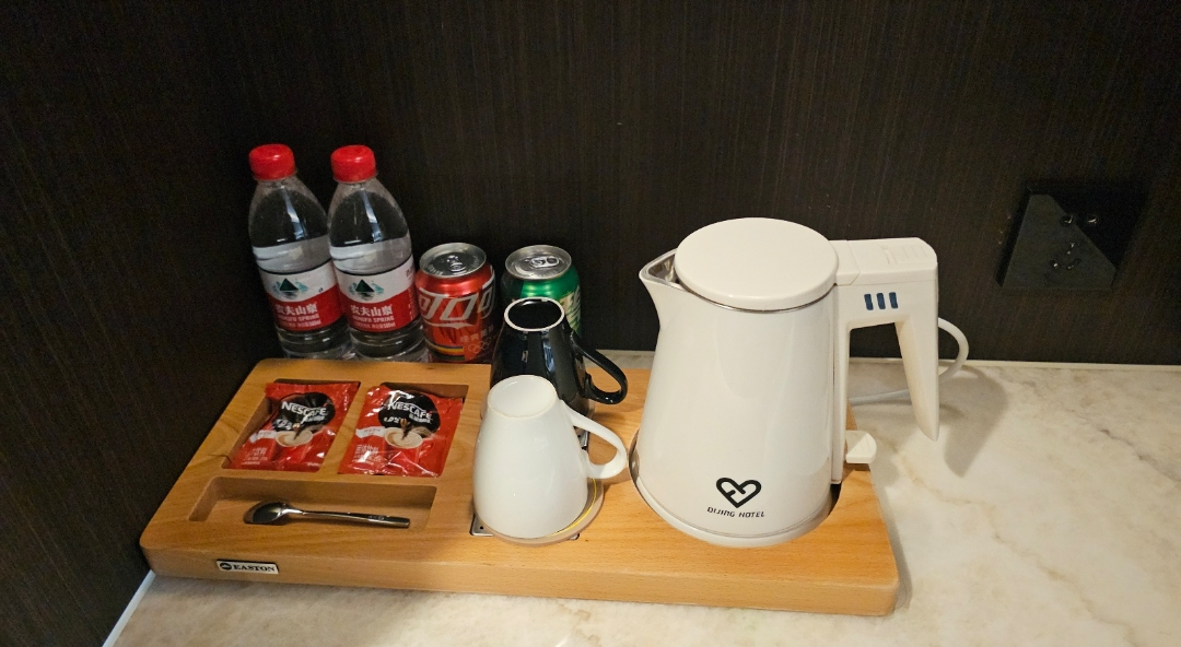 24.9월-상하이 : 6) Shanghai Dijing Hotel(上海帝璟雅致酒店(上海韩国街万象城店)