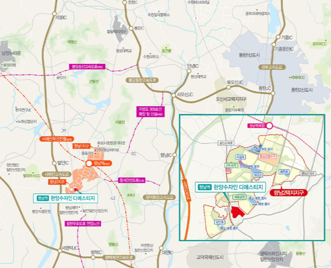 화성 향남역 한양수자인 입지환경