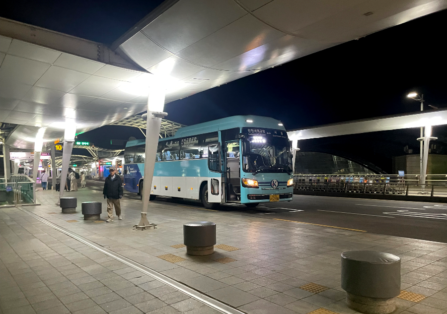 심야 공항 리무진 버스 이용요금