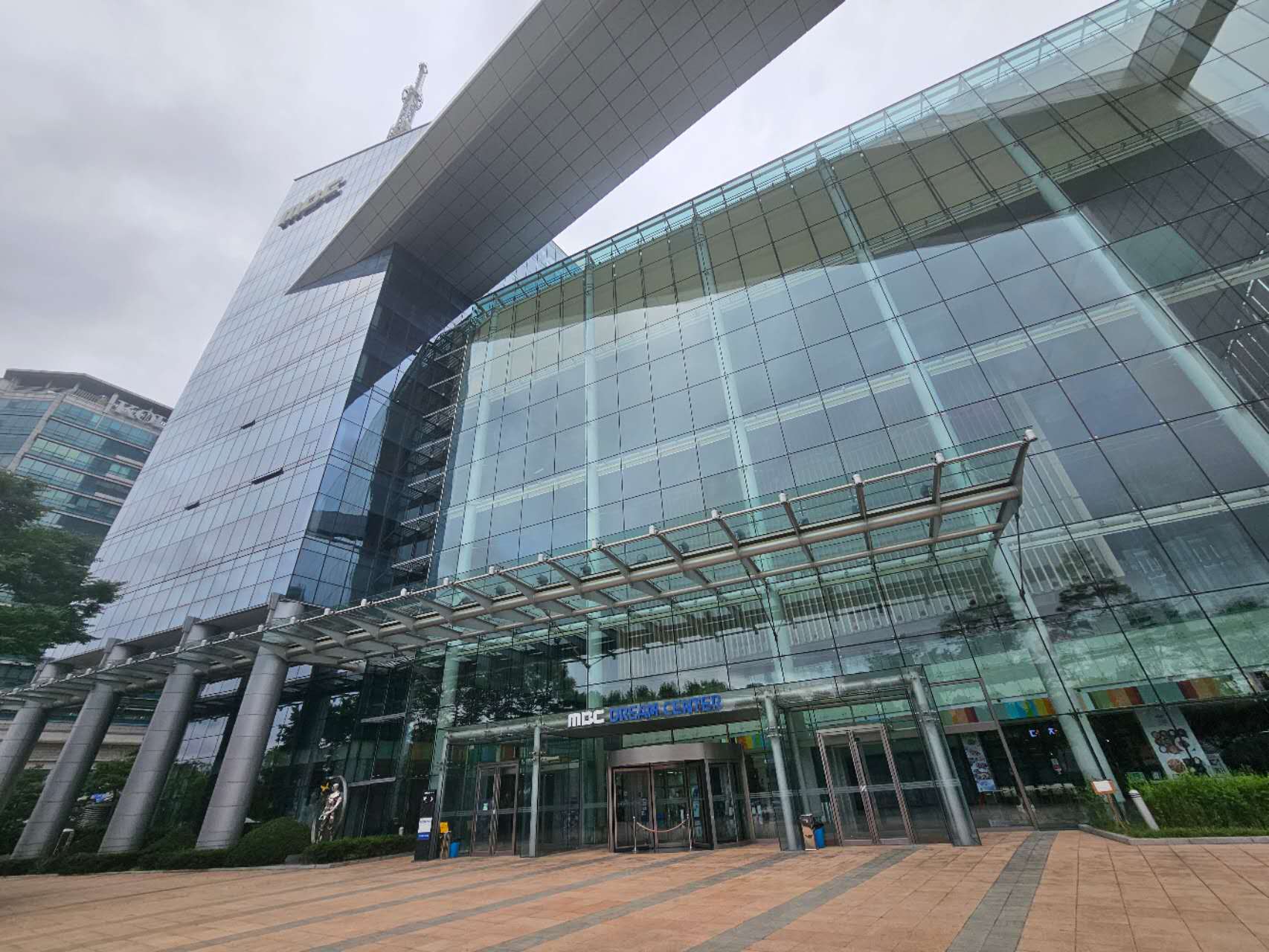 MBC 드라마 스튜디어 참관