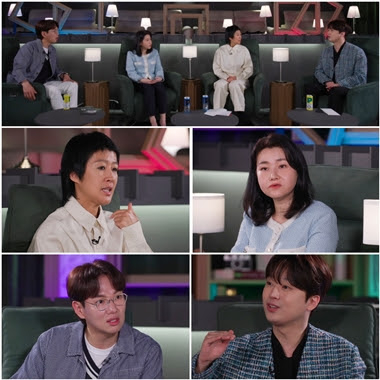 &#39;한끗차이&#39; 홍진경이 이찬원의 박식함을 언급했다.[사진=티캐스트 E채널]