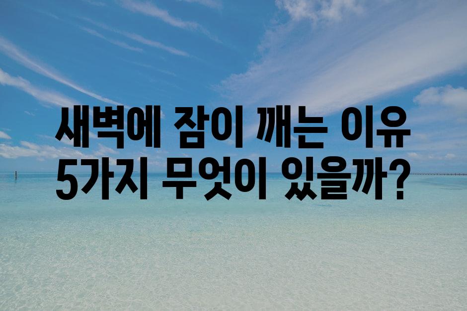 샘플 (3)