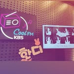 강목주
