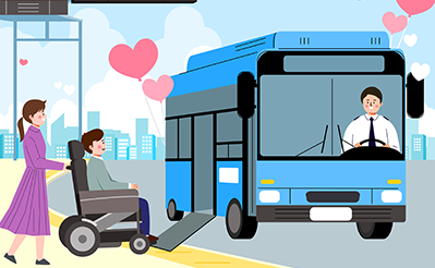 서울시 장애인 버스 요금 지원