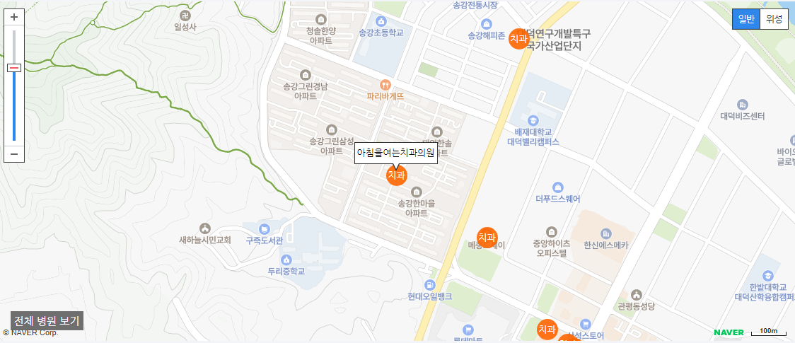 대전 야간진료 치과 아침을 여는 치과의원