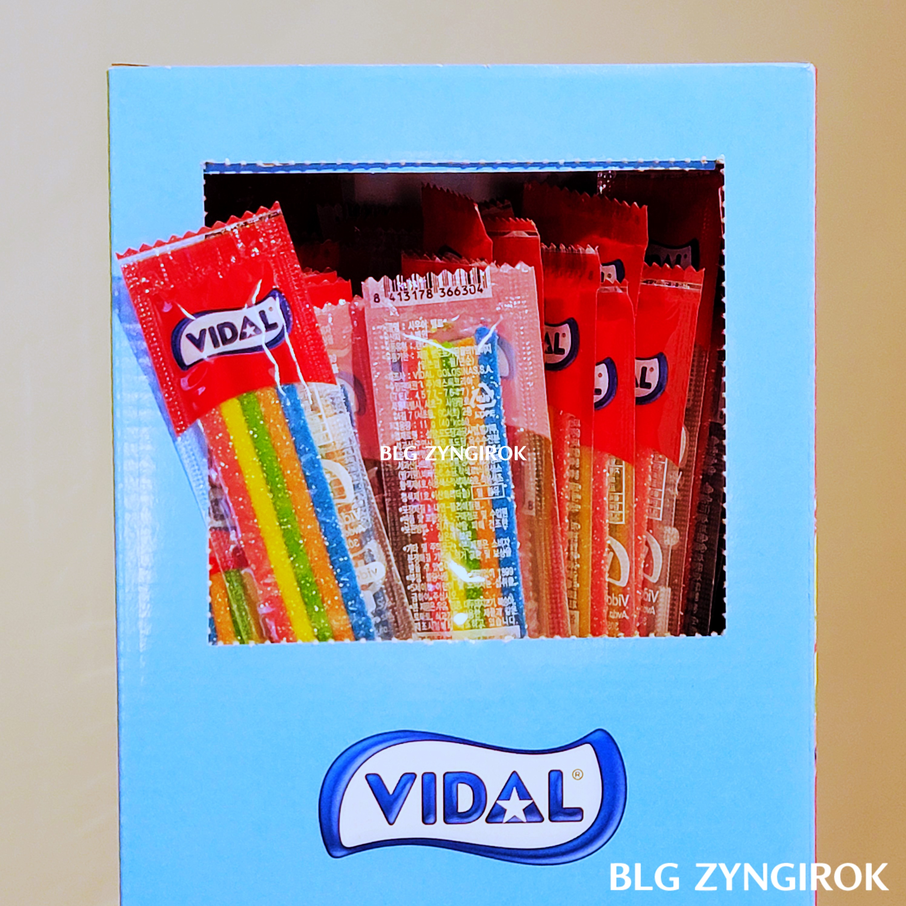 비달-사우어-벨트-상자-앞면을-뜯어서-하나씩-빼먹을-수-있다.