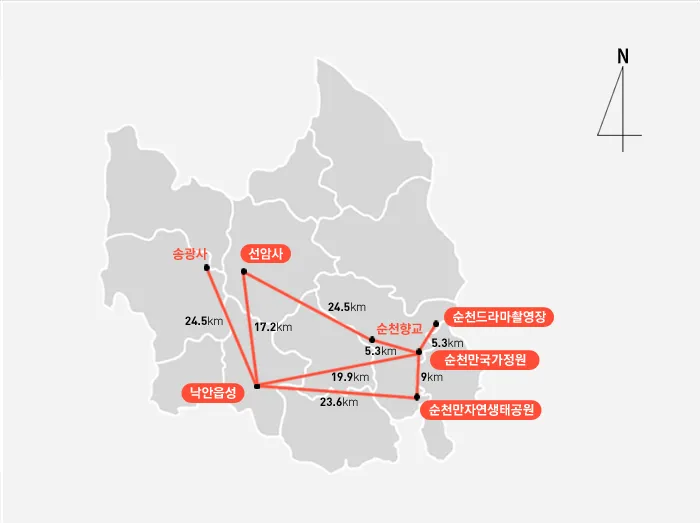 순천 여행코스 추천 순천만습지와 근처 맛집 일정 정리_2