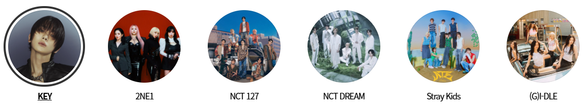 2024 SBS 가요대전