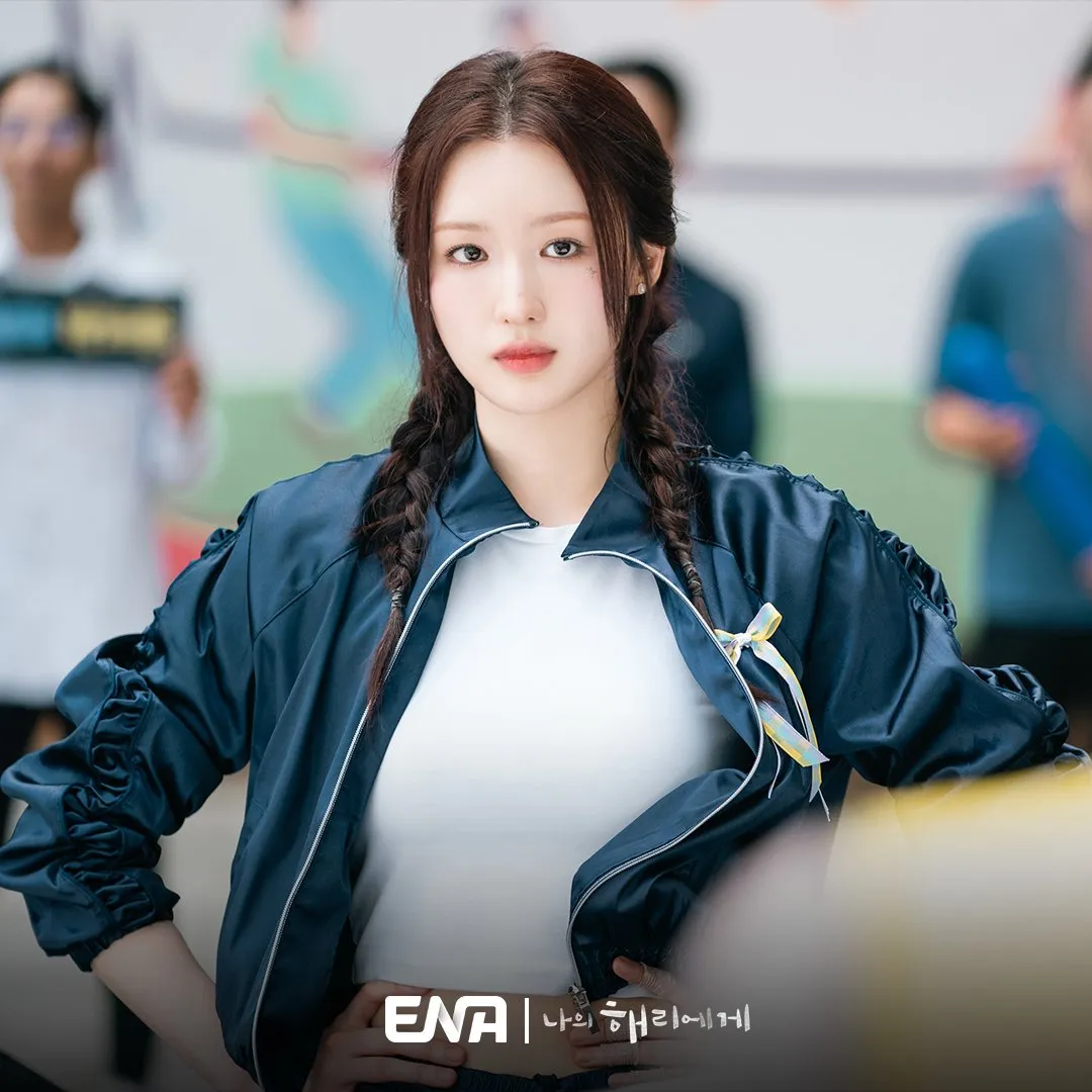 나의 해리에게 등장인물
