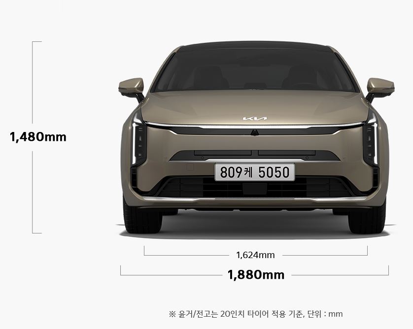 기아 k8 전면 높이 1,480mm / 바퀴 미포함 폭 1,624mm / 바퀴 포함 폭 1,880mm