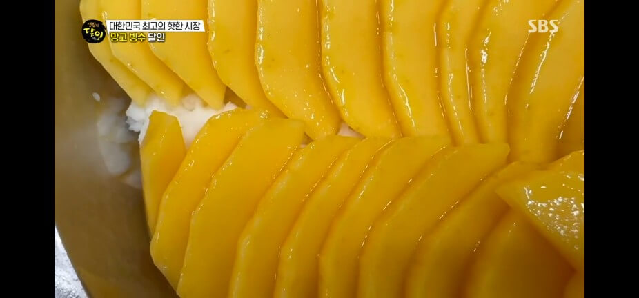 생활의 달인 989회 망고빙수달인 서문시장 빙수 전문점 서문빙수