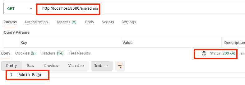 Spring Security 권한별 요청