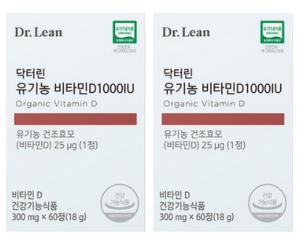 닥터린 유기농 비타민D 1000IU&#44; 60정&#44; 2개