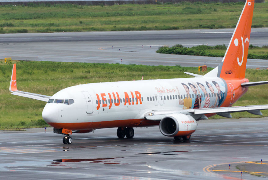 제주항공 환불 수수료 총정리, 무안공항 사고 이후 꼭 알아야 할 티켓 취소팁