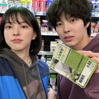 신수현 화려한 날들 이수빈역