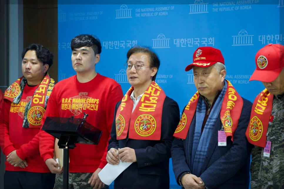 전재수 채상병