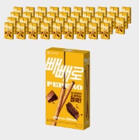 빼빼로 데이: 11월 11일 유래 선물 인기 문구