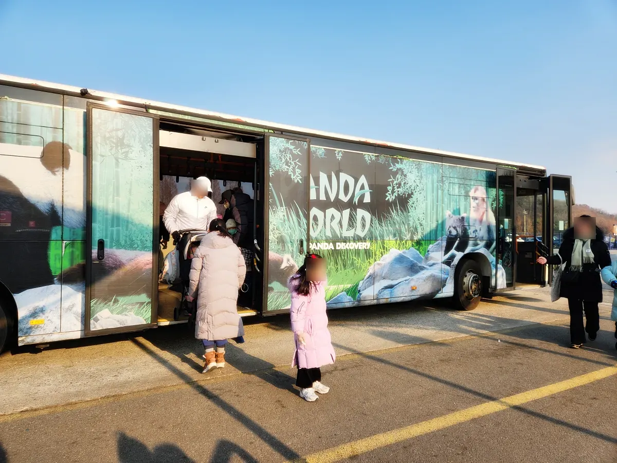 캐리비안베이-셔틀버스