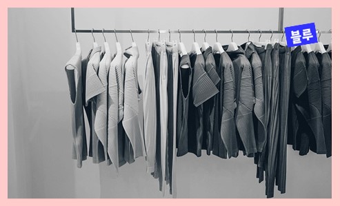 린넨 블라우스 만들기