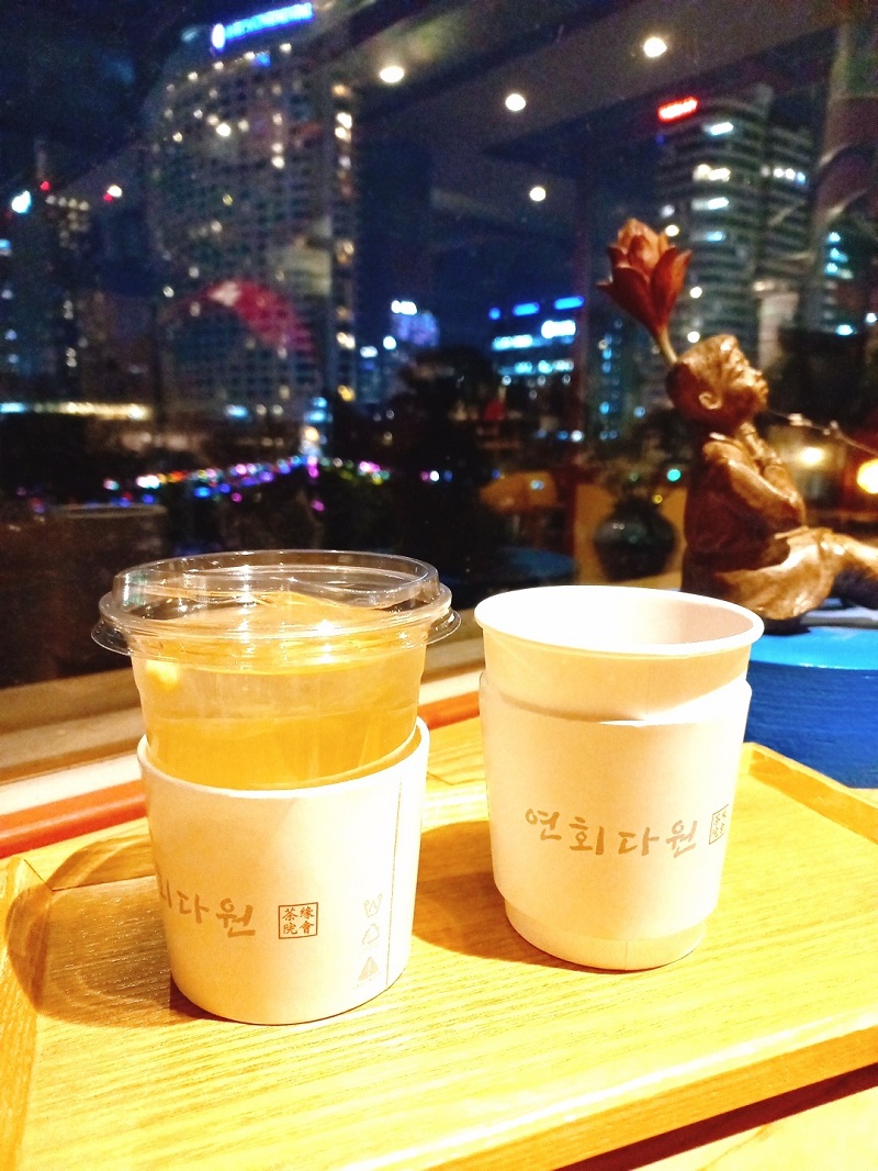 연회다원-테이크아웃컵