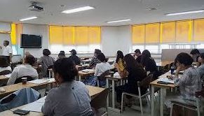 관광통역안내사 자격시험