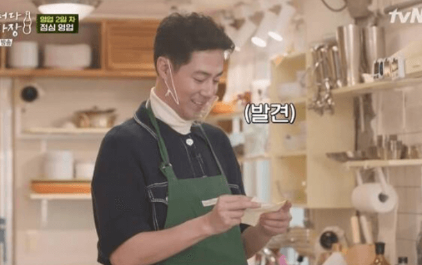 tvN-어쩌다사장3 -출연진-촬영지-게스트-다시보기